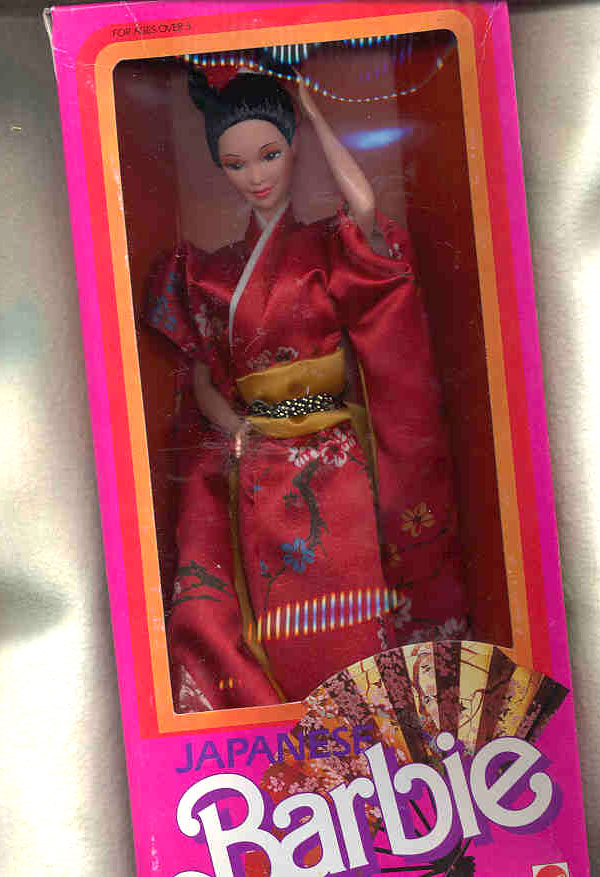 Japanese Barbie Dolls